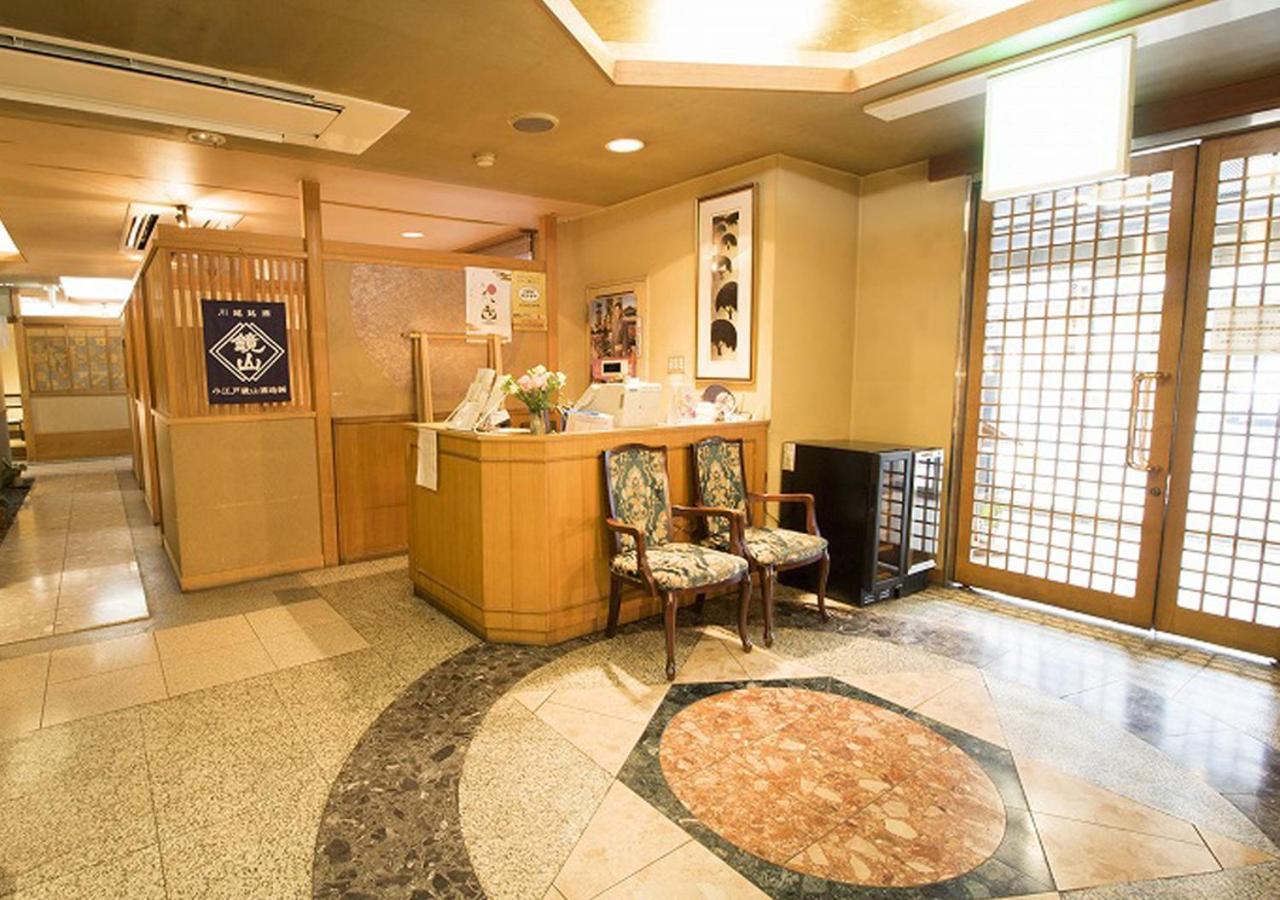 Kawagoe Dai-Ichi Hotel Ngoại thất bức ảnh